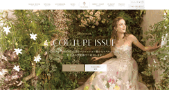 Desktop Screenshot of costume.takami-bridal.com